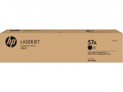 CF257A valec pre Laserjet MFP M433, MFP M436 tlačiarne, HP 57A čierny, 80k