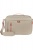 Cestovná taška, kabínová veľkosť,  21 l, 3 in 1, AMERICAN TOURISTER "Puffypop", béžová