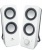 Reproduktory, 2.0, stereo, 5W RMS, LOGITECH, "Z200", biela
